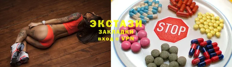 Купить наркотики сайты Радужный Канабис  Мефедрон  ГЕРОИН  ГАШ  omg tor  Cocaine 